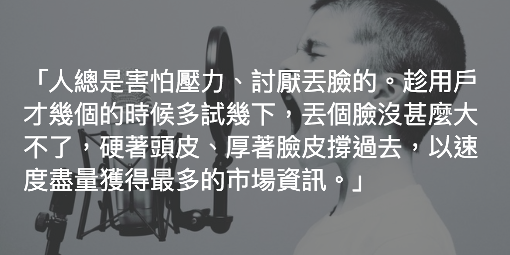 Featured image of post 人不要臉，天下無敵