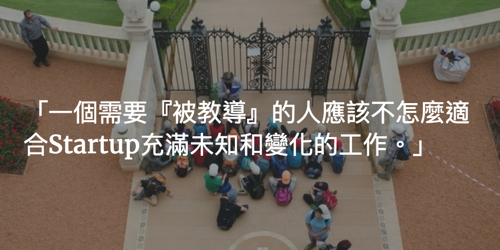 Featured image of post 別教導學生做Startup