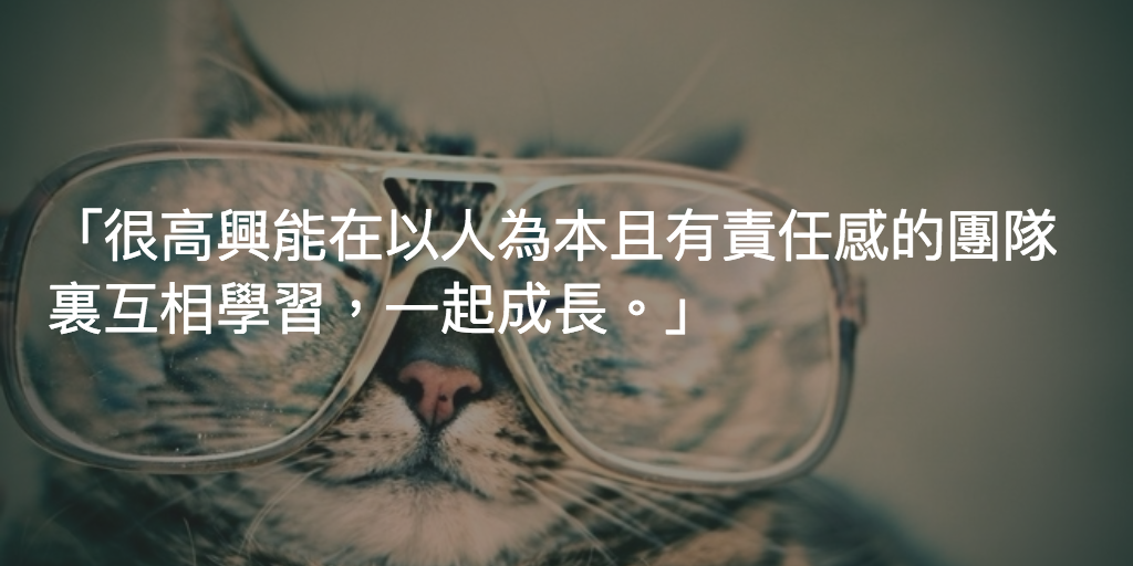 Featured image of post 要拼命工作才是會成功的Startup