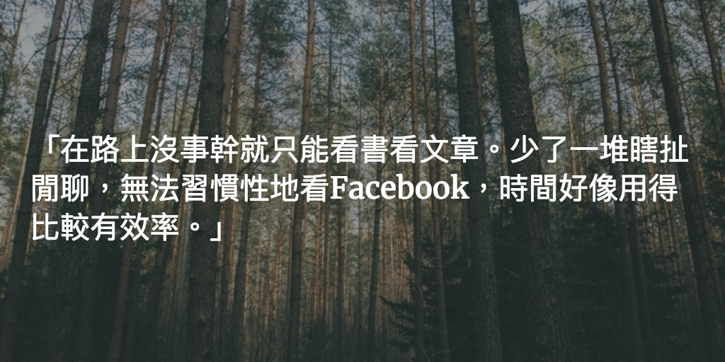 Featured image of post 斷了線