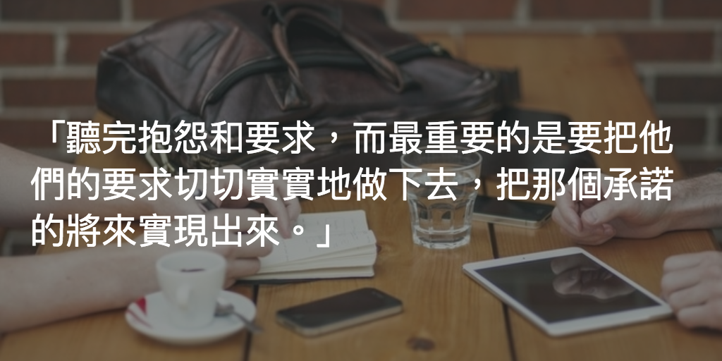 Featured image of post 我們還是見面吧