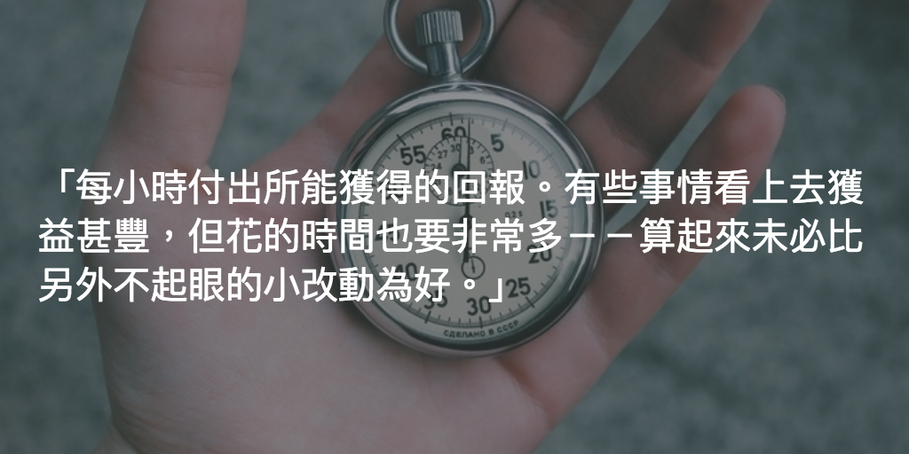 Featured image of post 走精面