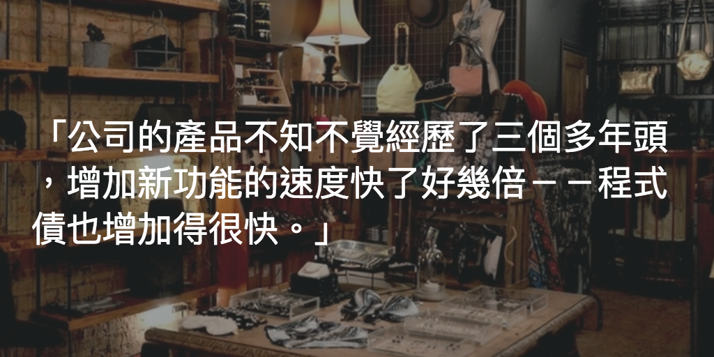 Featured image of post 聖誕追債追上門