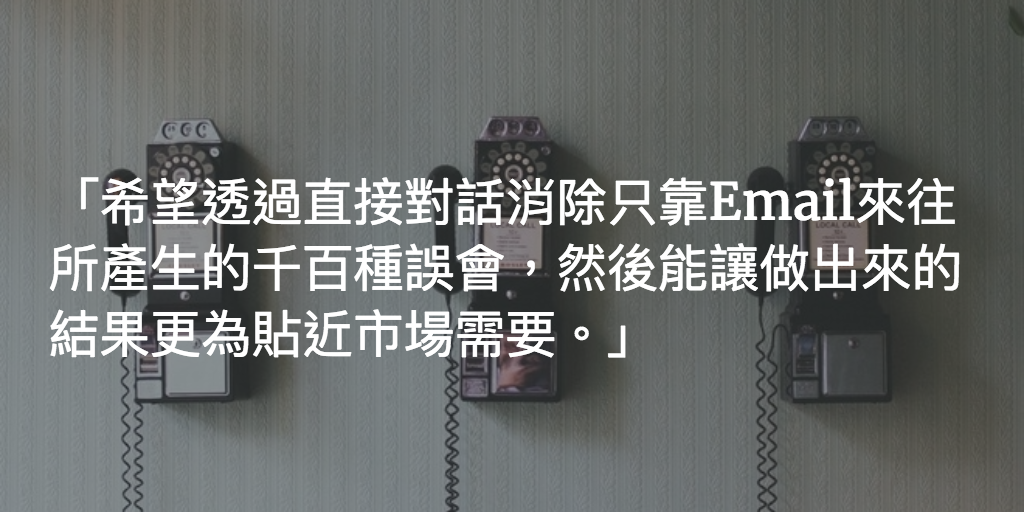 Featured image of post 從0到1，然後呢？