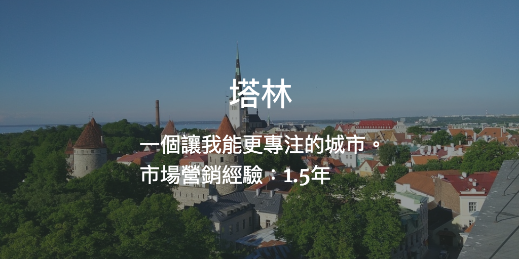 tallinn-learning